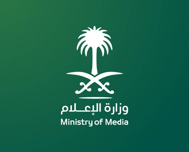 فرنسا تجمد جميع صادرات الأسلحة إلى تركيا