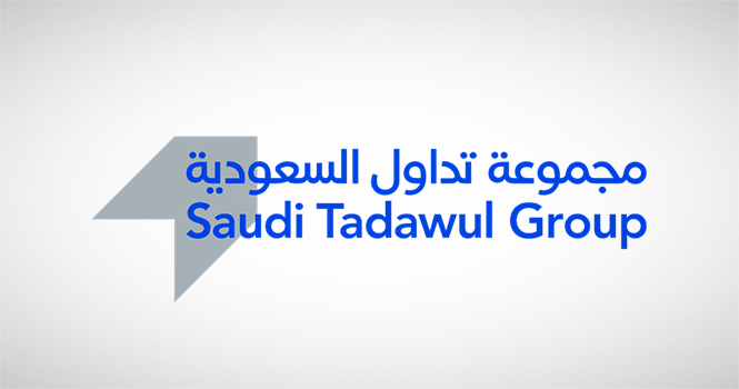 500.5 مليون ريال صافي أرباح "مجموعة تداول السعودية" في 2020 .. نمت 226.5%