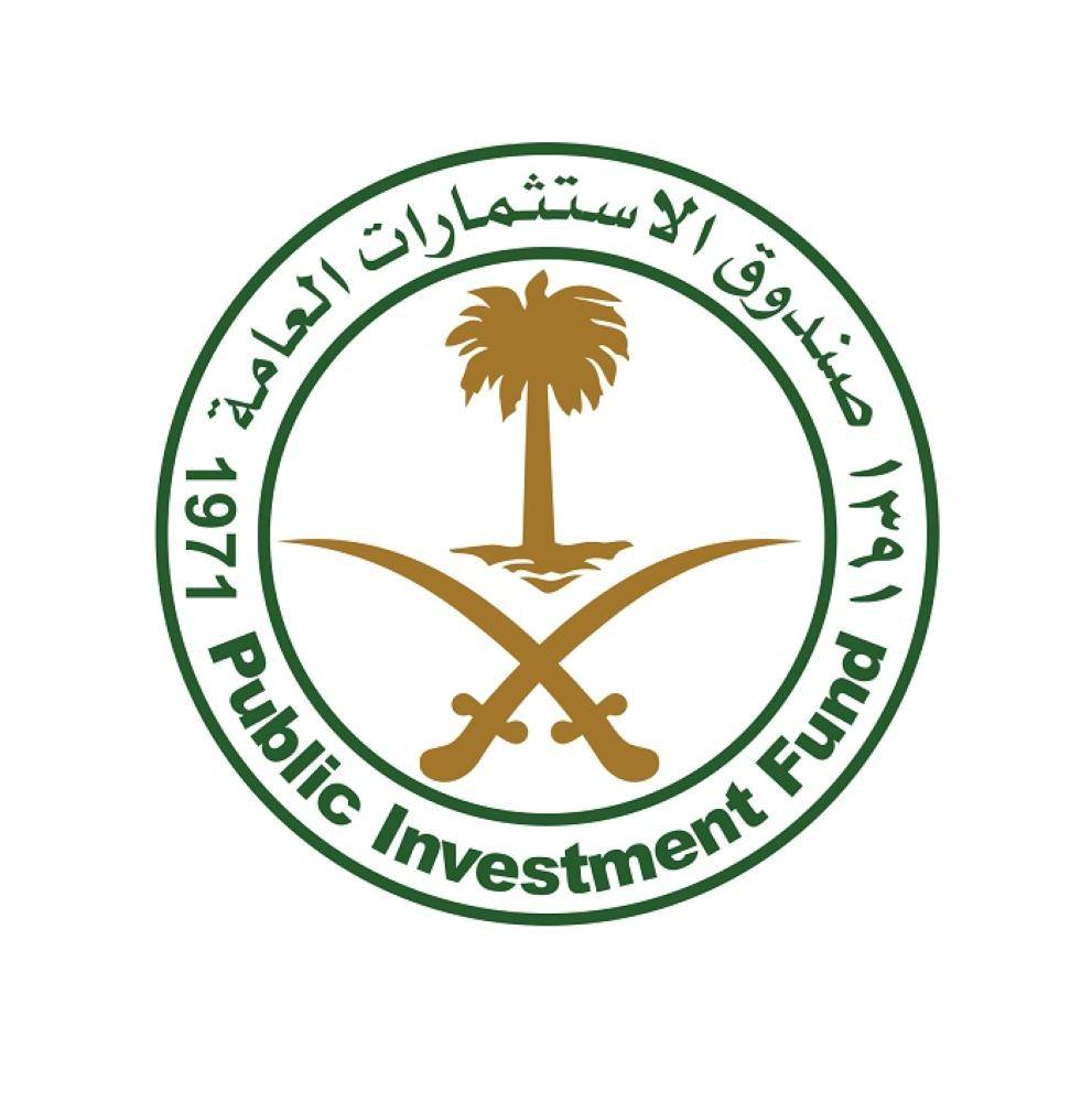 صندوق الاستثمارات العامة يحدد 13 قطاعا تشكل أولوية في السوق المحلي