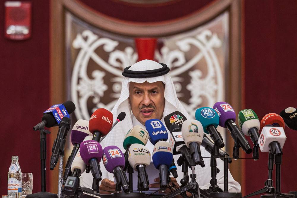 الأمير عبدالعزيز بن سلمان.