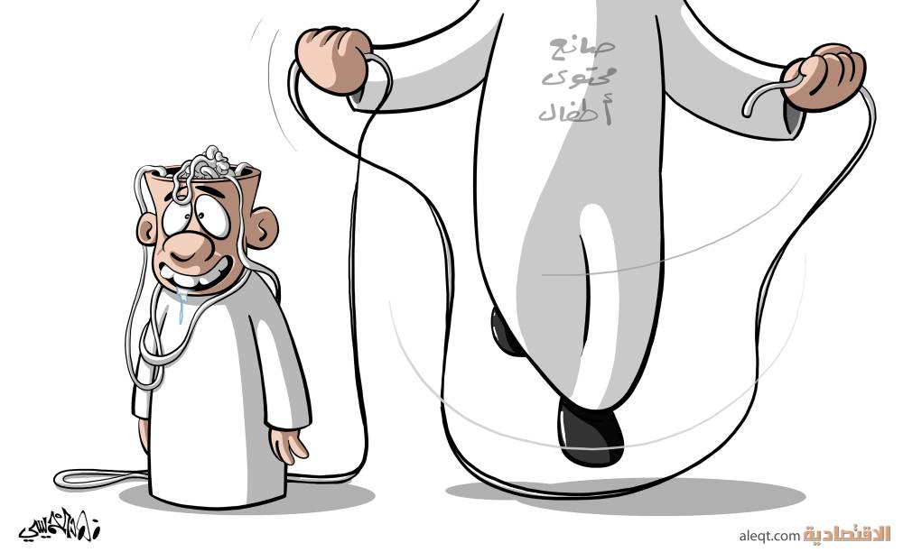 "كانتاس" الإسترالية تقوم بأطول رحلة طيران تجارية في العالم بدون توقف