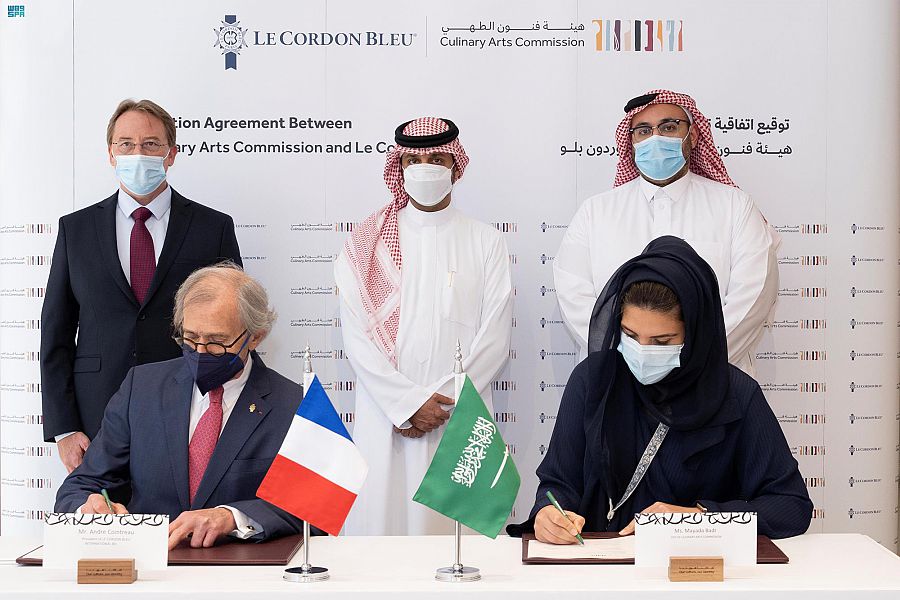 تأسيس معهد تعليمي في الرياض يقدم برامج في قطاع الطهي والضيافة الخاصة
