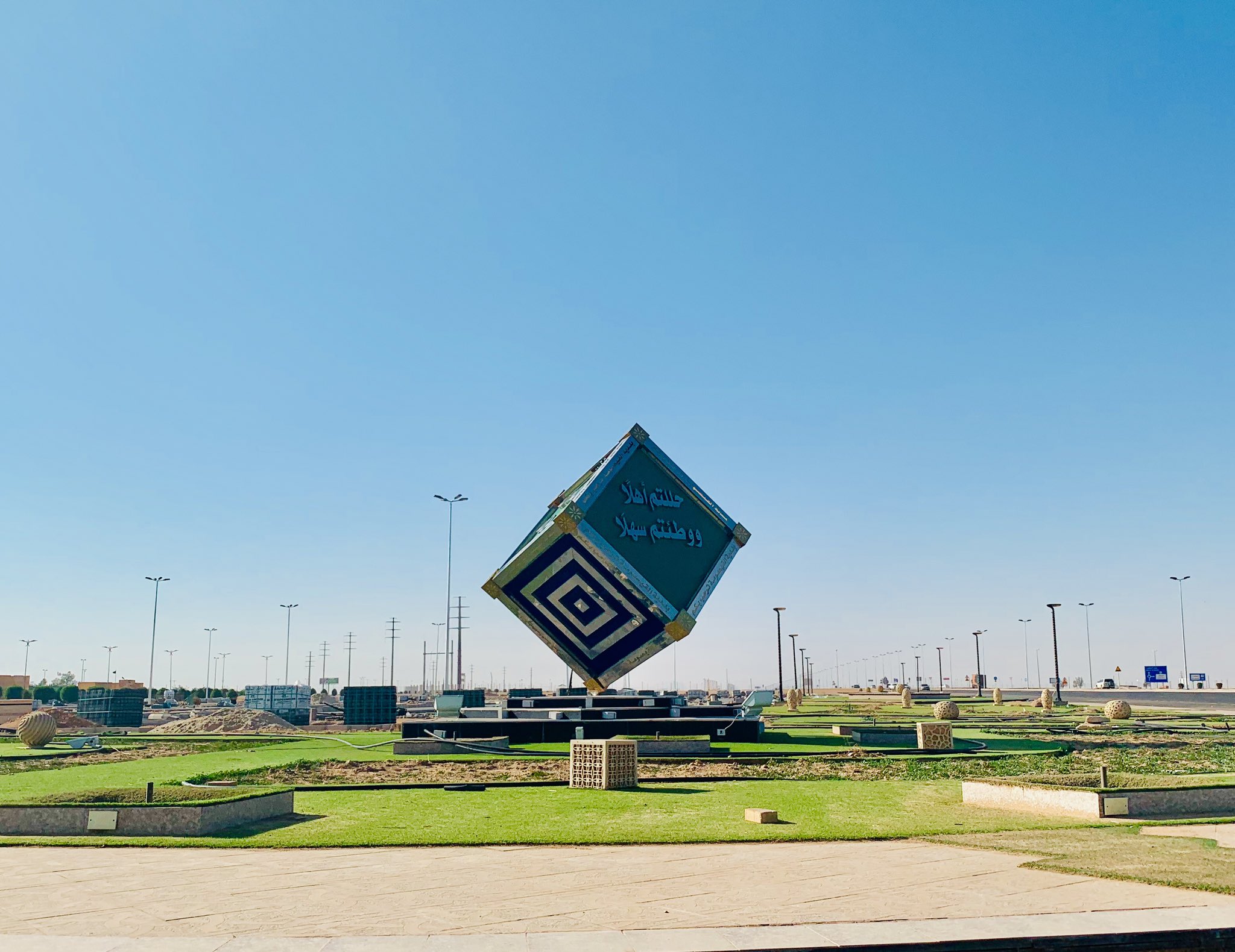 القيصومة الأكثر حرارة في المملكة اليوم .. والسودة الأقل