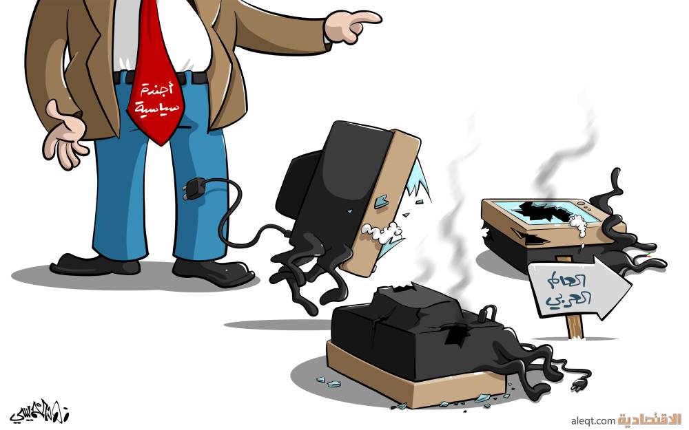 توجه إماراتي لإصدار سندات اتحادية في 2020