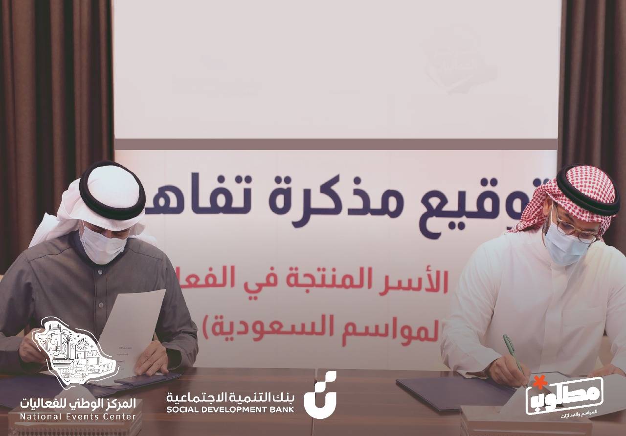 التسهيل الكمي «الأخضر» وحده لن ينقذ الكوكب