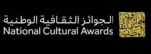تراجع أرباح "سابك" إلى 830 مليون ريال خلال الربع الثالث