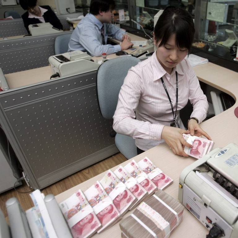 زادت الاحتياطيات العالمية من اليوان 1.8 في المائة في عشرة أعوام.