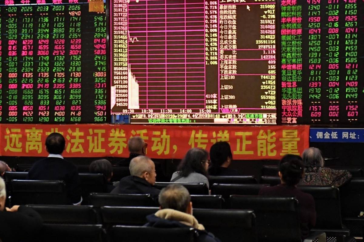 أمريكا تفرض عقوبات على وزير الاتصالات وتكنولوجيا المعلومات الإيراني