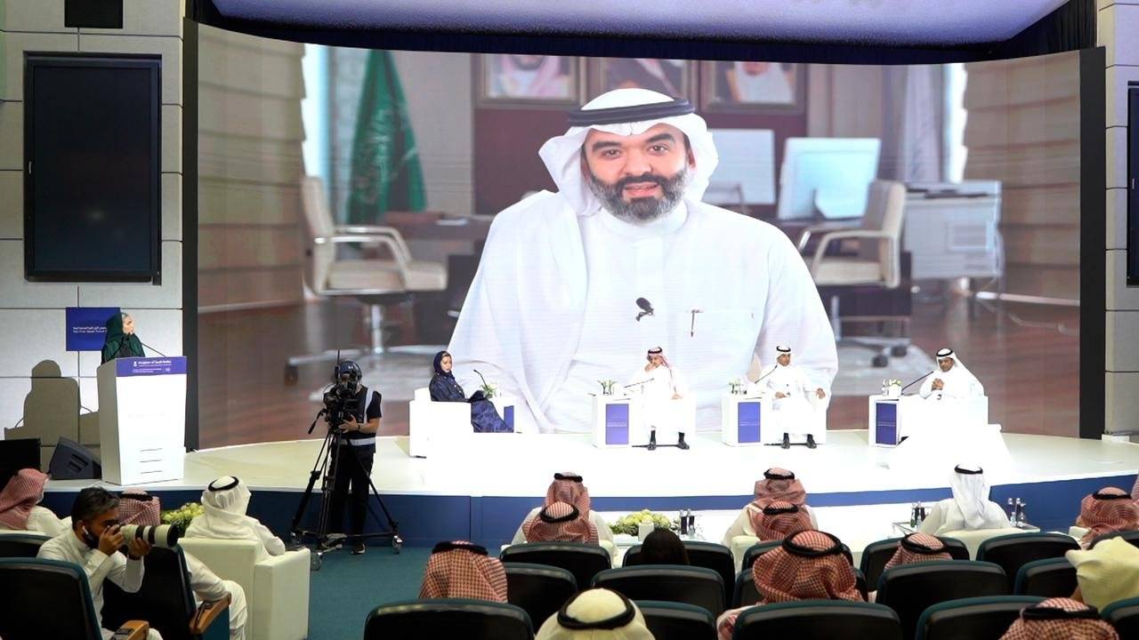 مركز للثورة الصناعية الرابعة في السعودية .. تسخير التقنية وتحفيز الابتكار - Vimarsana News