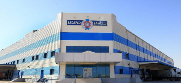 "سدافكو" تربح 37 مليون ريال خلال الربع الثاني من 2021