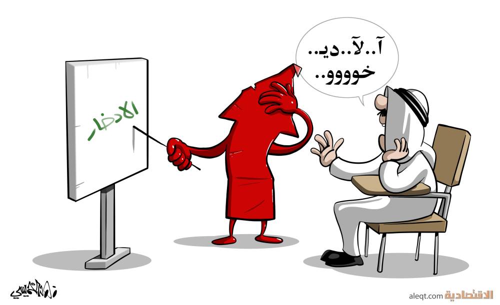 «الكهرباء» لـ"الاقتصادية": دعوة 10 شركات للاستثمار في مشروع العدادات الذكية