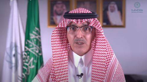 وزير المالية: الاقتصاد السعودي تعافى من الجائحة .. التحول الرقمي عزز سلاسة التشغيل الافتراضي