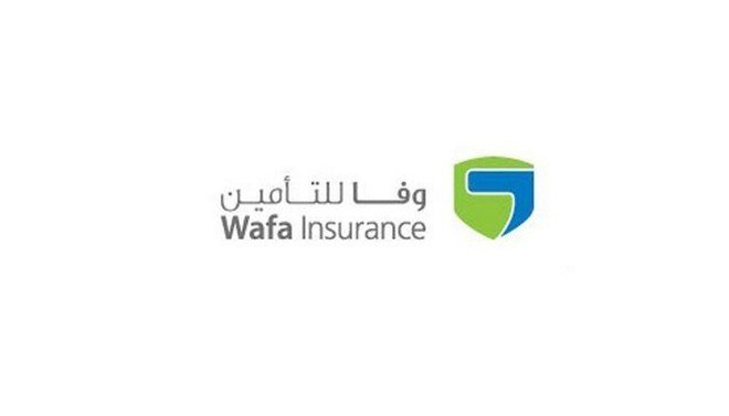 "وفا للتأمين": تقدم أمين الإفلاس المعين بطلب لإنهاء إجراء إعادة التنظيم المالي لتعذر تنفيذ الخطة