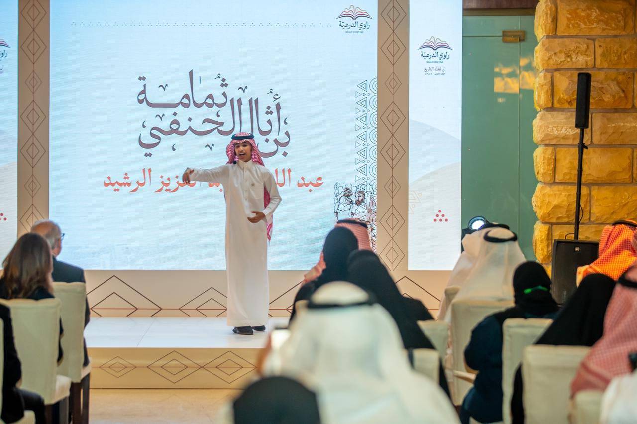 شارك في المنافسات 250 ألف طالب على مستوى المملكة.