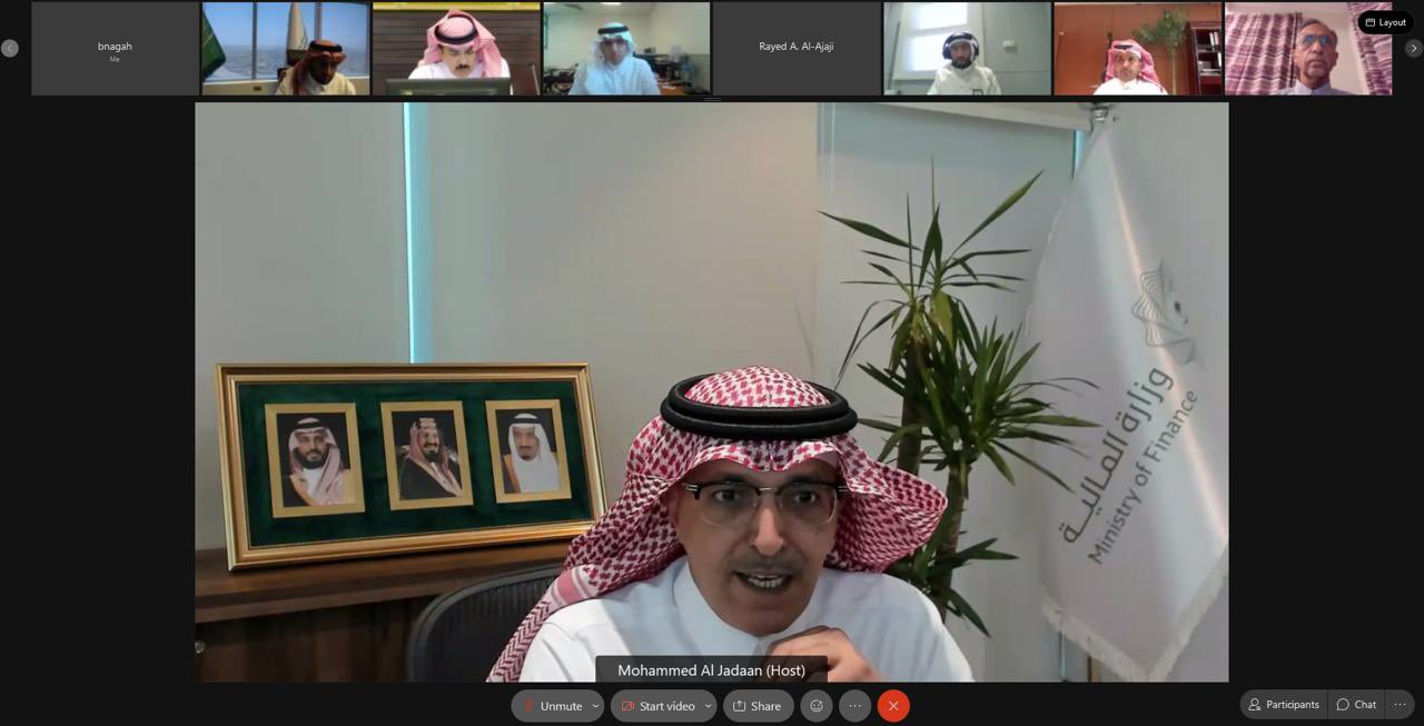 وزير المالية يبحث مع اتحاد الغرف السعودية تحفيز النمو الاقتصادي