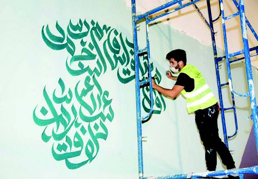 عام مؤلم آخر .. نزوح جماعي للشركات من بورصة لندن الثانوية