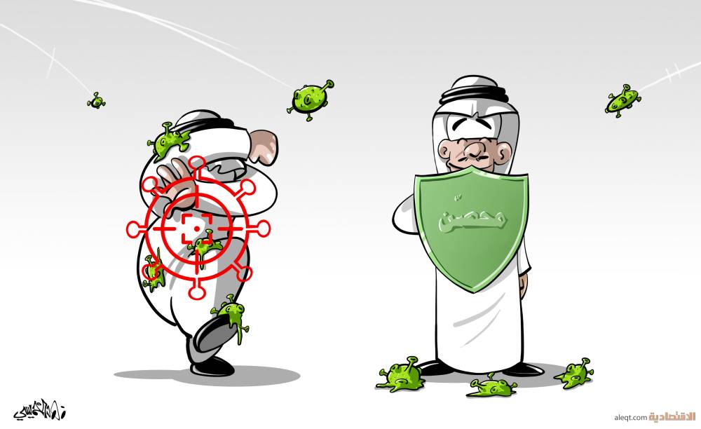 "الشورى" يطالب "كفالة" بالنظر في تخفيض فوائد تمويل المنشآت بما يقل عن معدلات السوق