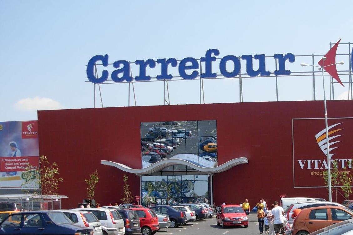 "أجاشي جروب" تعتزم بيع 5.7% من أسهم كارفور