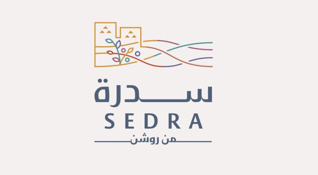 مشروع سدرة الرياض