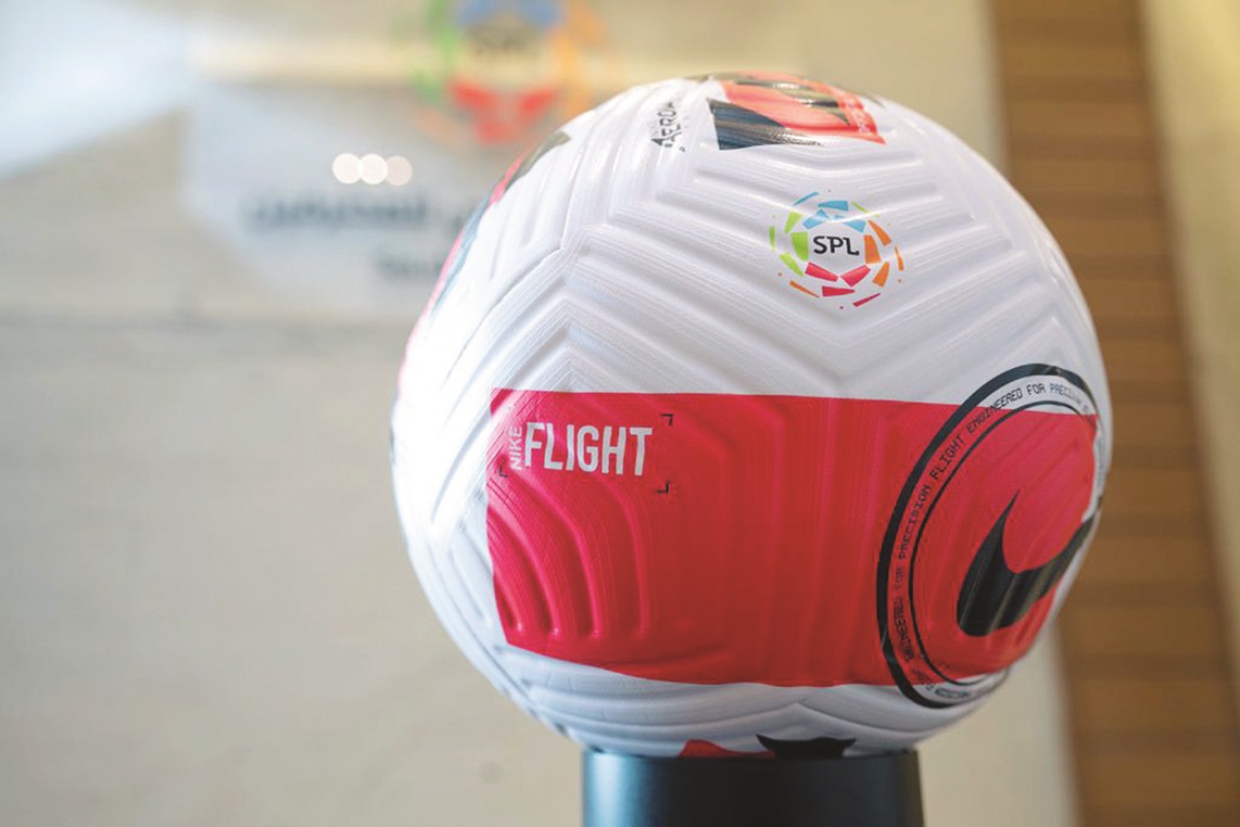 تأمين 956 كرة "فلايت" بـ 760 ألفا