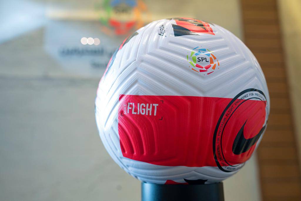 المؤشر الياباني يهبط 1.27% في بداية التعامل بطوكيو