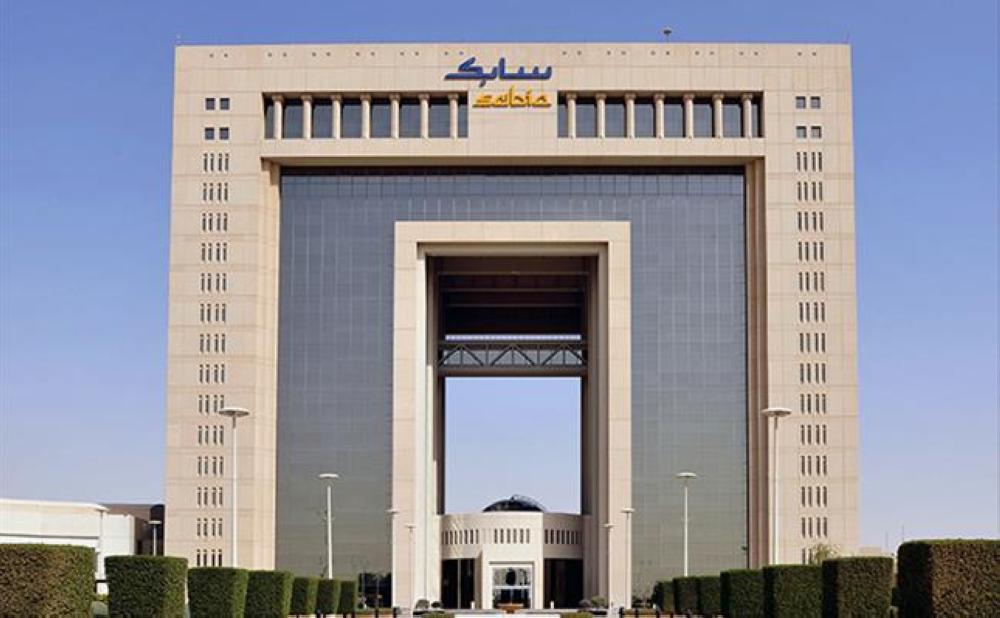 12.5 مليار ريال صافي أرباح "سابك" خلال النصف الأول من 2021