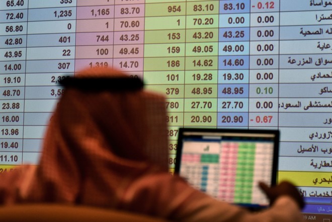 الأسهم السعودية تغلق فوق مستوى 11200 نقطة وسط تداولات 7.5 مليار ريال