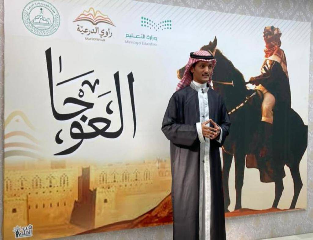 «الزكاة»: 9570 مخالفة على منشآت تجارية منذ تطبيق الضريبة «المضافة»