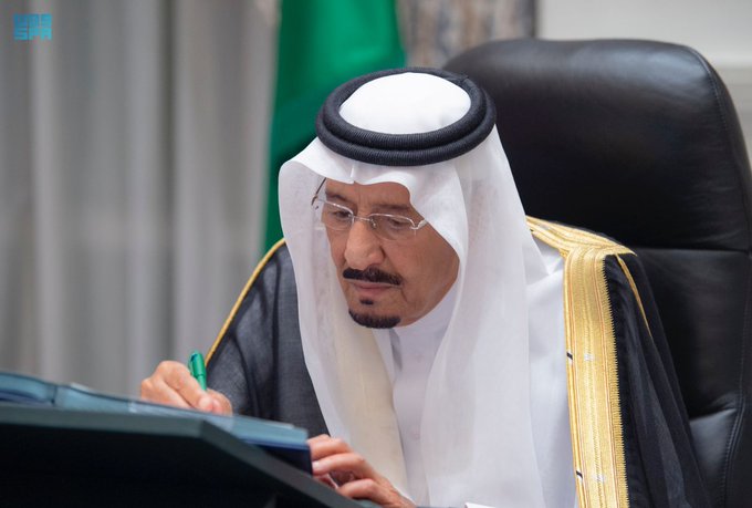 حماية البيانات الشخصية لتعزيز القواعد القانونية