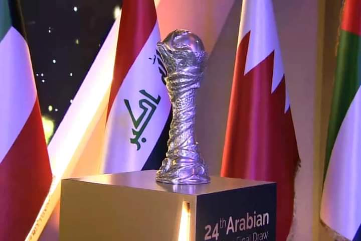 تأجيل خليجي 25 في العراق إلى يناير 2023