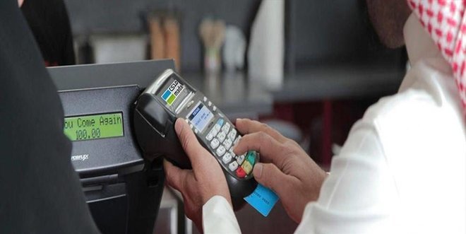 تراجع إنفاق المستهلكين عبر نقاط البيع خلال أسبوع إلى 8.37 مليار ريال .. و3 قطاعات تخالف الاتجاه