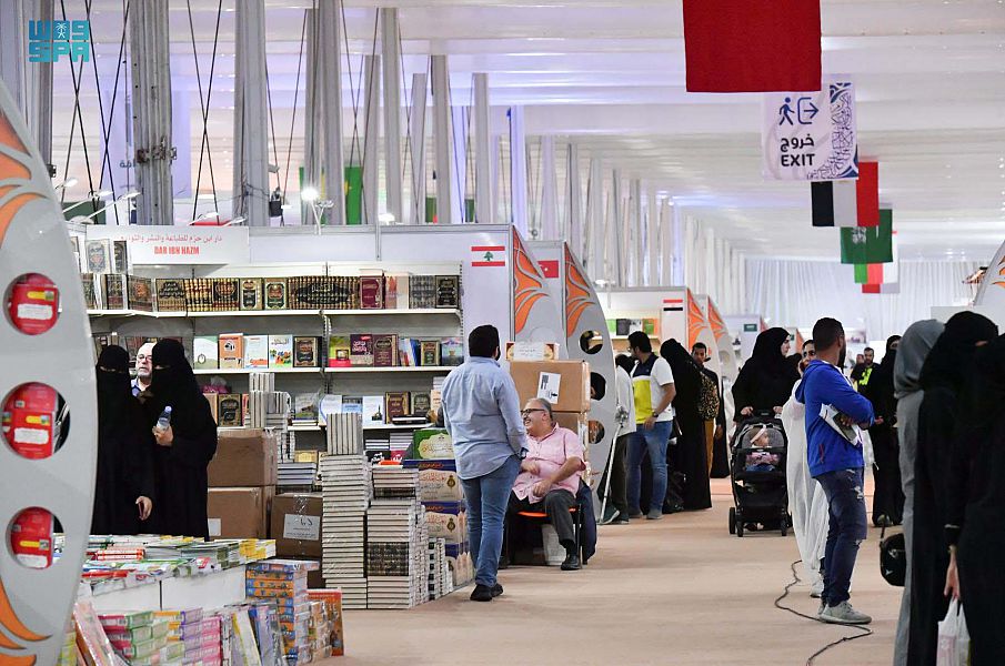 1000 دار نشر من 28 دولة تثري الحراك الثقافي العالمي في معرض الرياض للكتاب