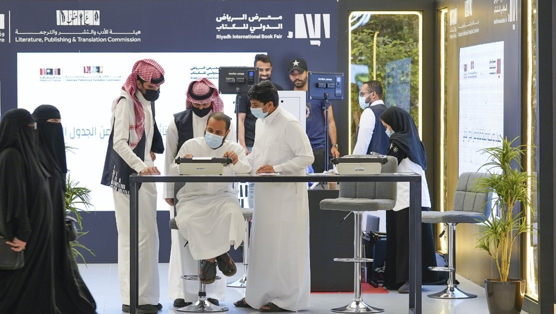 الرياض تصافح العالم بمعرض كتاب الأضخم في تاريخ السعودية