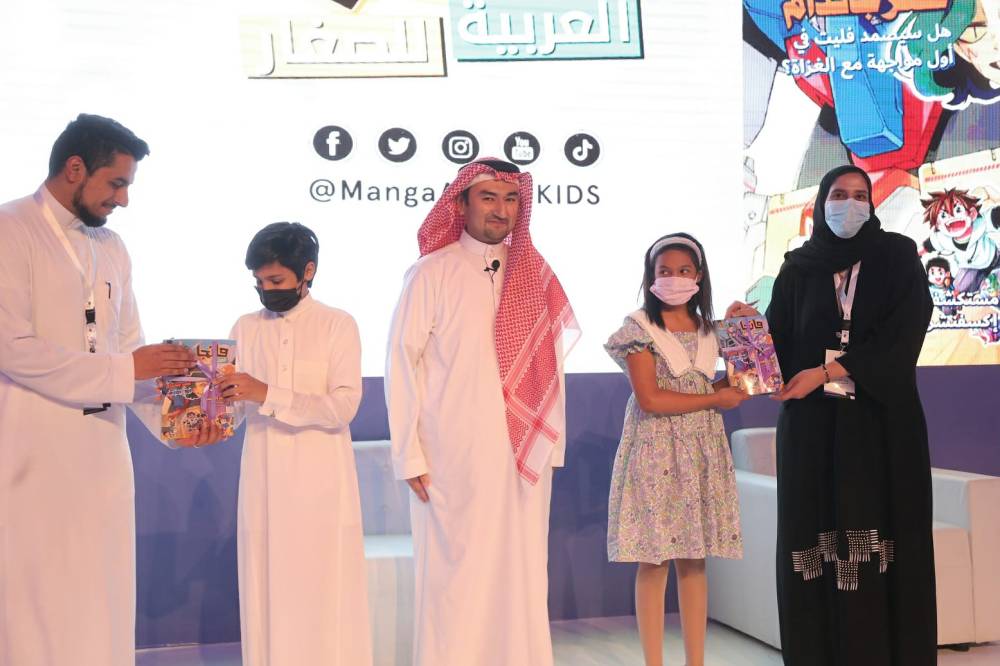 جانب من حفل الإطلاق.