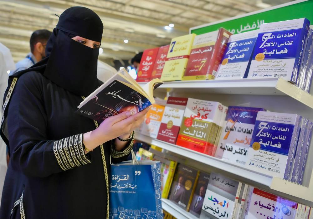 يشتمل المعرض على مليون عنوان.