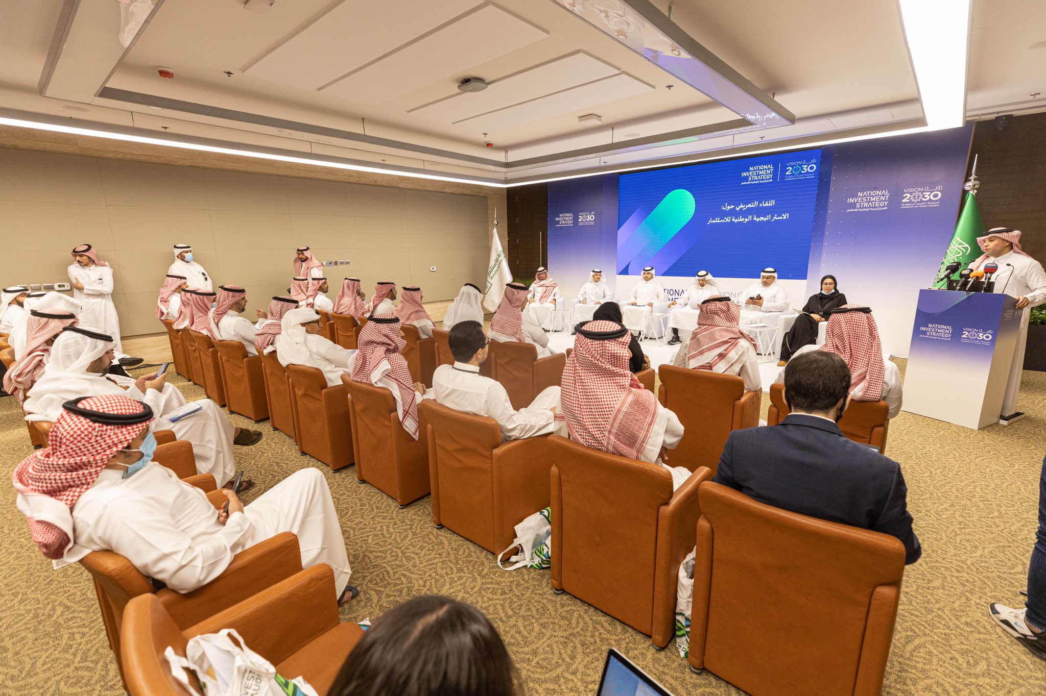 الفالح: "الاستراتيجية الوطنية" ستضع أرضا صلبة للاستثمار في السعودية