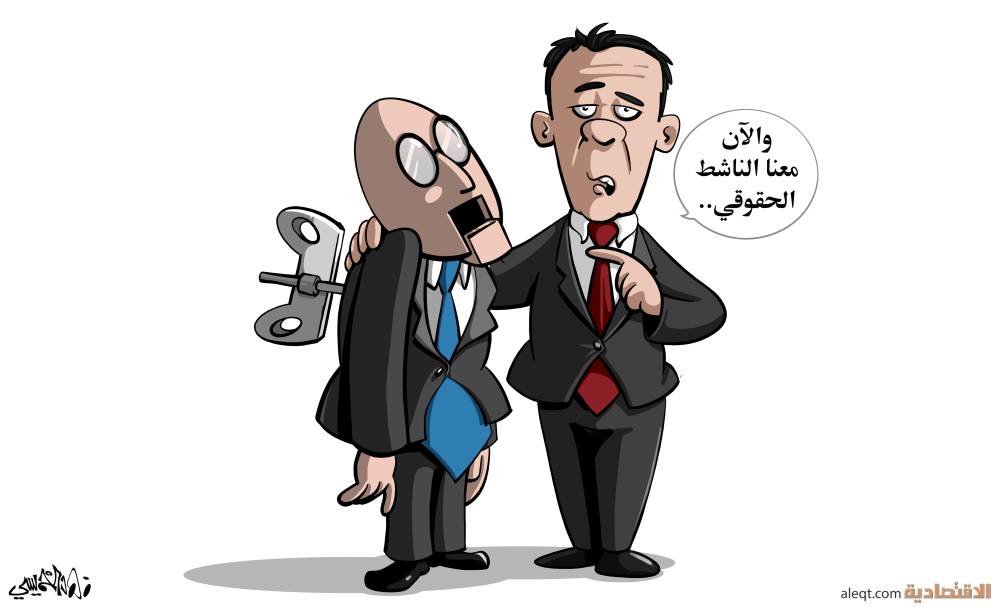 مؤشر بورصة لندن الرئيس يغلق على ارتفاع