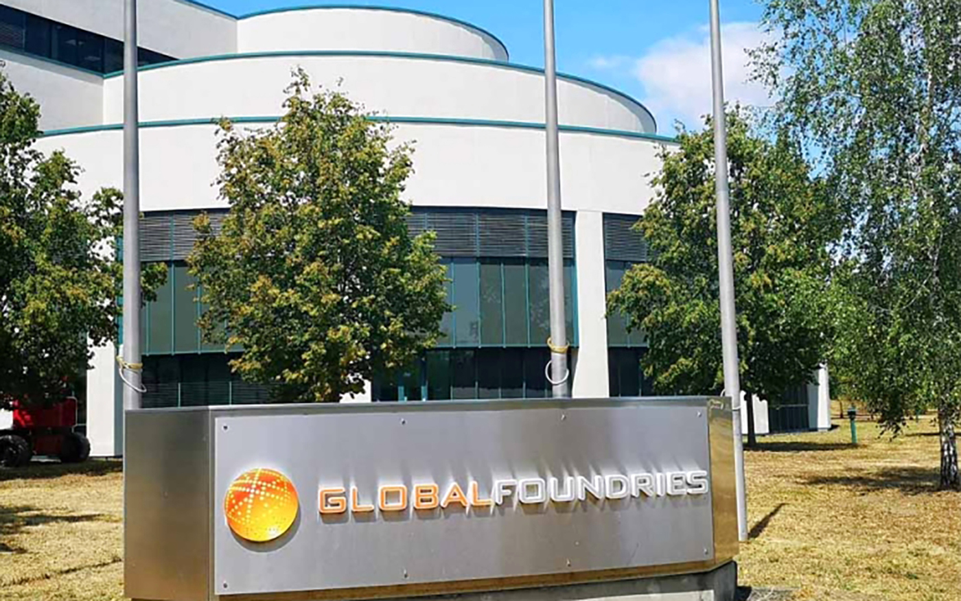 "جلوبال فاوندريز" تستهدف تقييما عند 25 مليار دولار عند إدراج أمريكي