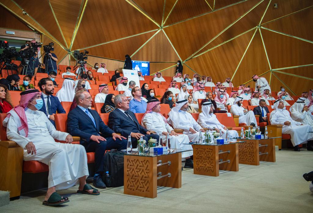مبادرة مستقبل الاستثمار : نركز على الاستثمار في الإنسانية