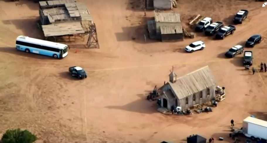 منطقة التصوير التي اطلق فيها الرصاص