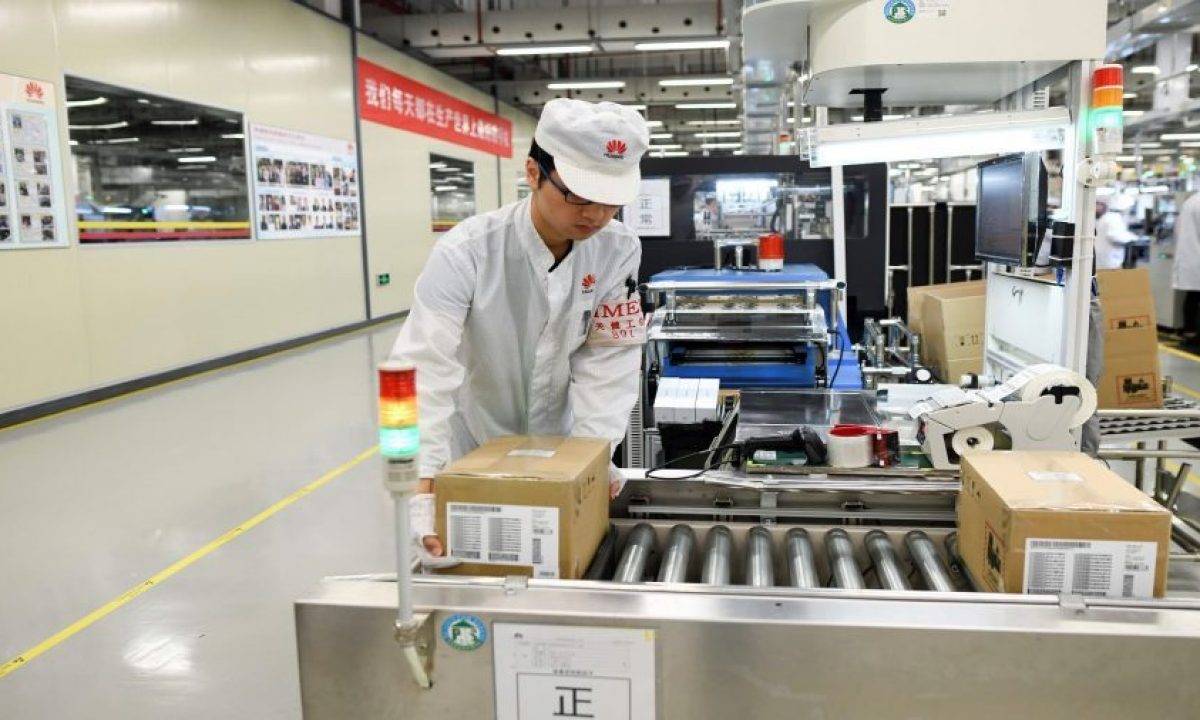 صعود كبير للأسهم الأمريكية خلال تعاملات اليوم