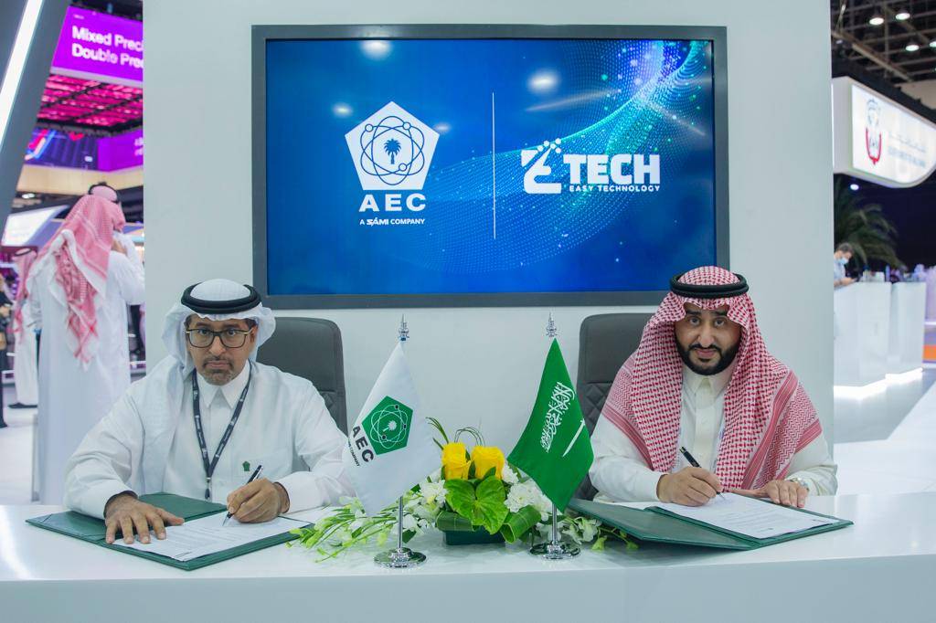 «كورونا» يهدد بتفاقم الديون العالمية .. مرشحة لبلوغ 260 تريليون دولار بنهاية الربع الأول