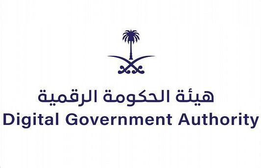 إطلاق أدلة استرشادية لتعزيز جودة محتوى المواقع الإلكترونية الحكومية