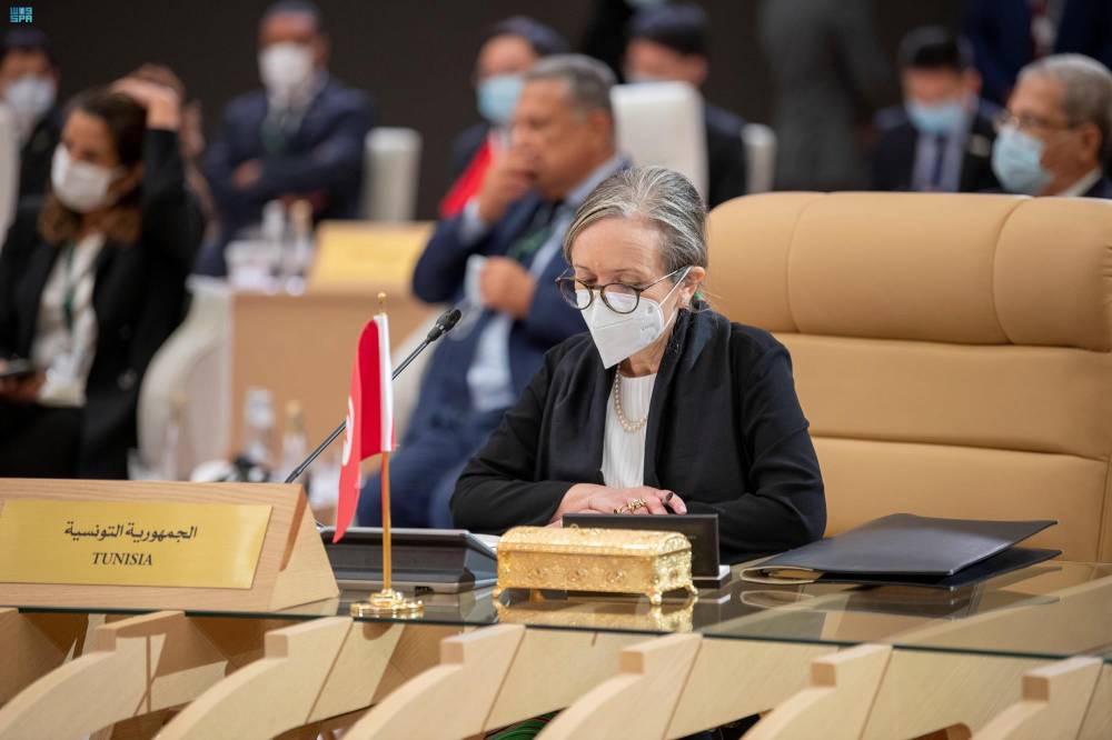 نجلاء بودن خلال كلمتها في القمة.