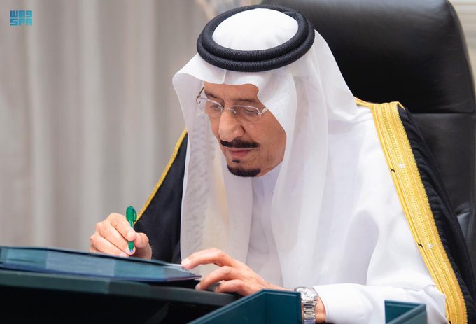 إقرار نظام المدفوعات وخدماتها والترخيص لبنك صحار