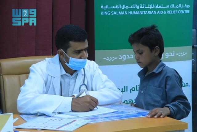 مركز الملك سلمان للإغاثة يواصل تنفيذ مشروع تعزيز تمكين الأيتام اليمنيين وتعزيز صمودهم