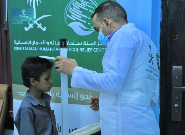 مركز الملك سلمان للإغاثة يواصل تنفيذ مشروع تعزيز تمكين الأيتام اليمنيين وتعزيز صمودهم