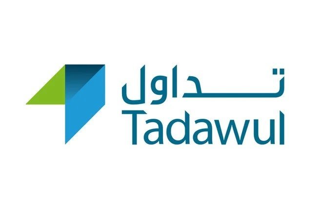 تحديد النطاق السعري لاكتتاب "مجموعة تداول" بين 95 إلى 105 ريالات للسهم
