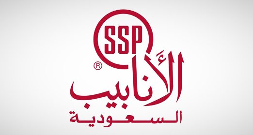 "أنابيب السعودية" توقع عقود مع "تينارس جلوبال سيرفيس" في الأوروجواي بـ 52.4 مليون ريال