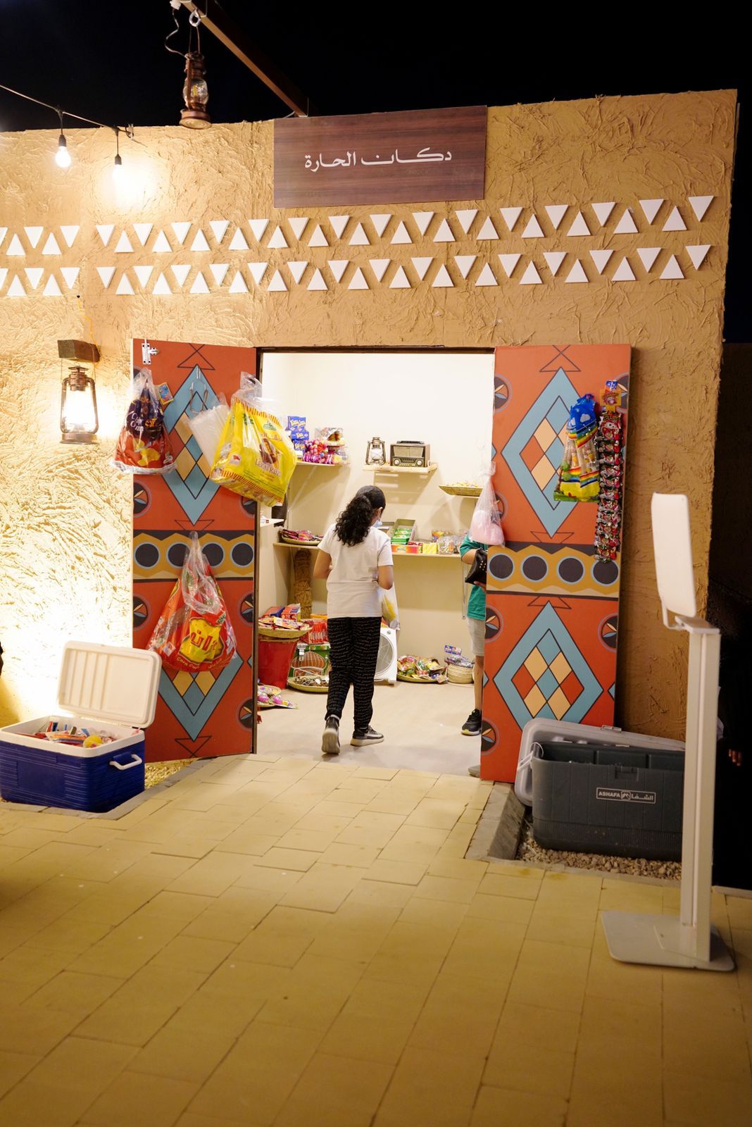 منطقة الميدان في "قرية زمان" تقدم لزوار موسم الرياض 2021 مذاقات شعبية متنوعة عبر 17 متجرا